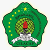 Universitas Nahdlatul Ulama Al Ghazali's Official Logo/Seal