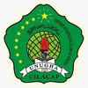 Al Ghazali Nahdlatul Ulama University's Official Logo/Seal