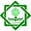 دانشگاه خاتم النبیین's Official Logo/Seal