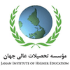 Jahan University's Official Logo/Seal