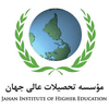 موسسه تحصیلات عالی جهان's Official Logo/Seal