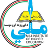 مؤسسه تحصیلات عالی ملی's Official Logo/Seal