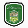 Ajloun National Private University's Official Logo/Seal