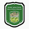 جامعة عجلون الوطنية's Official Logo/Seal