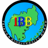 Maharaja Bir Bikram University's Official Logo/Seal