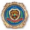 Malwanchal University's Official Logo/Seal