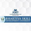 Bhartiya Skill Development University's Official Logo/Seal