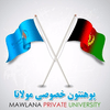 Mawlana University's Official Logo/Seal