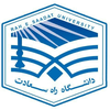 دانشگاه راه سعادت's Official Logo/Seal