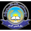 موسسه تحصیلان عالی میوند's Official Logo/Seal