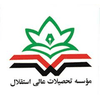 موسسه تحصيلات عالي خصوصي استقلال's Official Logo/Seal