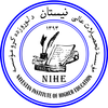 Nayestan Institute of Higher Education's Official Logo/Seal