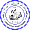 موسسه تحصيلات عالي خصوصی نیستان's Official Logo/Seal