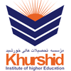 Khurshid Institute of Higher Education's Official Logo/Seal