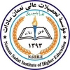 Noman Sadat Institute of Higher Education's Official Logo/Seal