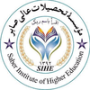 Saber Institute of Higher Education's Official Logo/Seal