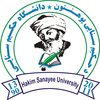 Hakim Sanayee Institute of Higher Education's Official Logo/Seal