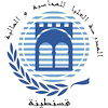 Graduate School of Accounting and Finance of Constantine's Official Logo/Seal