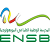 المدرسة الوطنية العليا في البيوتكنولوجيا بقسنطينة's Official Logo/Seal