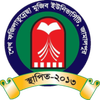 Sheikh Fazilatunnesa Mujib University's Official Logo/Seal