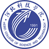 Hebei College of Science and Technology's Official Logo/Seal
