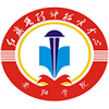 Anyang University's Official Logo/Seal