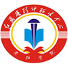 安阳学院's Official Logo/Seal