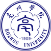 Bozhou University's Official Logo/Seal