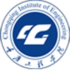 Chongqing Institute of Engineering's Official Logo/Seal