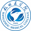 Hangzhou Medical College's Official Logo/Seal