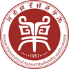 Henan University of Animal Husbandry and Economy's Official Logo/Seal