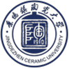 Jingdezhen Ceramic Institute's Official Logo/Seal