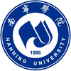 Nanning University's Official Logo/Seal
