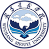 Wuchang Shouyi University's Official Logo/Seal