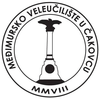 Medimursko veleucilište u Cakovcu's Official Logo/Seal