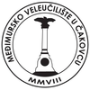 Polytechnic of Medimurje in Cakovec's Official Logo/Seal