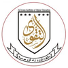 موسسه تحصيلات عالي خصوصی التقوا's Official Logo/Seal