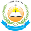 بېنوا دلوړو زده کړو مؤسسه's Official Logo/Seal