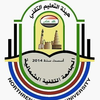 الجامعة التقنية الشمالية's Official Logo/Seal