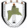 Basra University of Oil an Gas's Official Logo/Seal