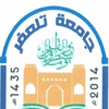 جامعة تلعفر's Official Logo/Seal