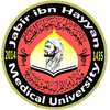 جامعة جابر بن حيان الطبية's Official Logo/Seal