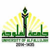 جامعة الفلوجة's Official Logo/Seal