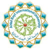 Ahlul Bayt International University's Official Logo/Seal