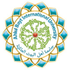 دانشگاه بین المللی اهل بیت's Official Logo/Seal