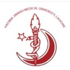 جامعہ طبی فاطمہ جناح's Official Logo/Seal