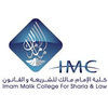 Imam Malik College for Islamic Sharia and Law's Official Logo/Seal