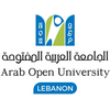 Arab Open University Lebanon's Official Logo/Seal