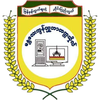 University of Computer Studies, Mandalay's Official Logo/Seal