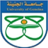 جامعة الجنينة's Official Logo/Seal
